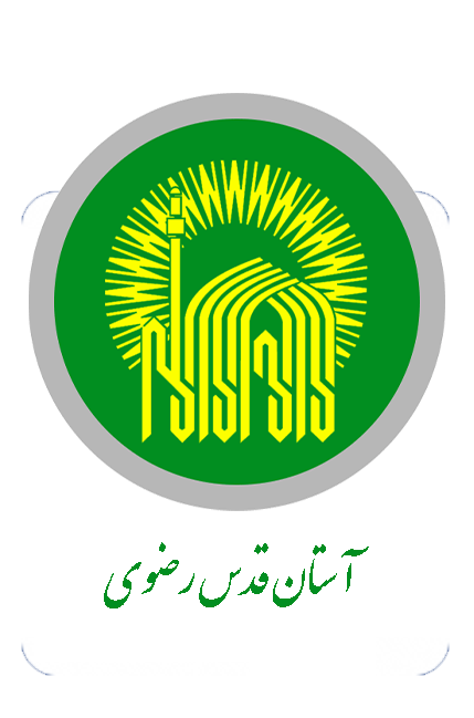 مجاهدان در غربت