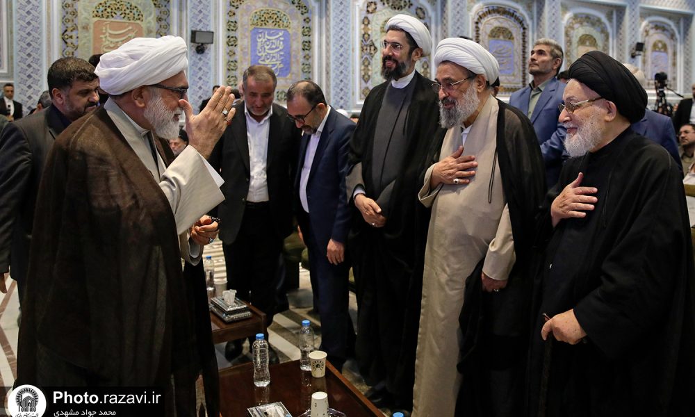 هشتمین اجلاسیه مجاهدان در غربت - مشهد