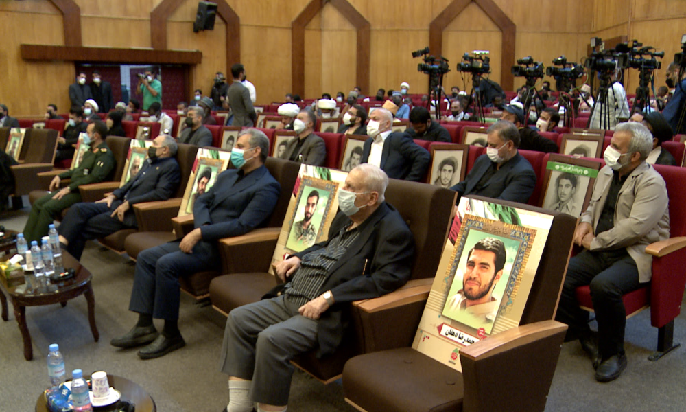 Screenshot 2025-01-14 212857