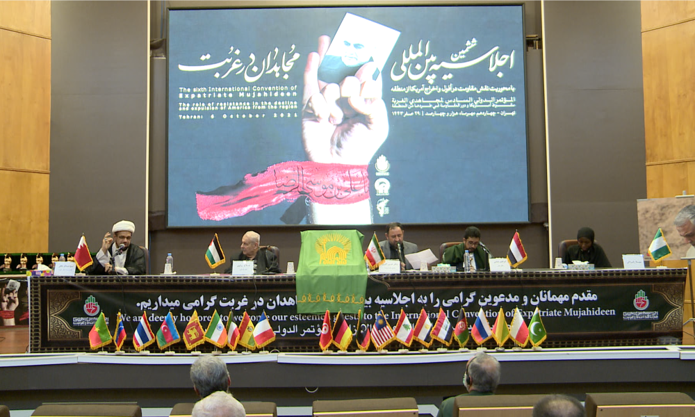 Screenshot 2025-01-14 213324